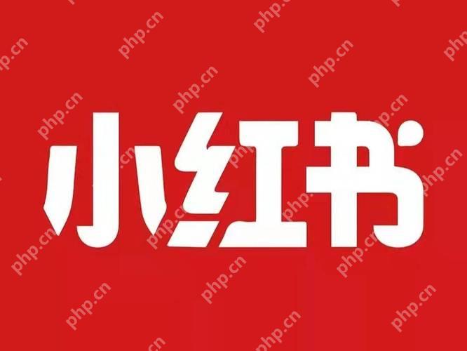 小红书怎么认识附近的人 轻松认识附近人的技巧分享