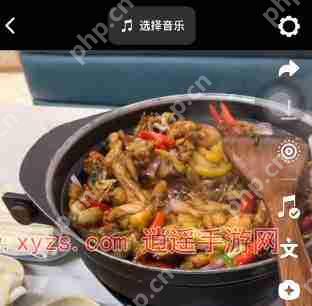抖音live图怎么循环播放