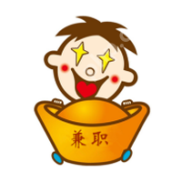 找工作兼职软件有哪些 本地快速找工作软件推荐