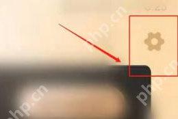 101教育ppt图片快传功能如何使用
