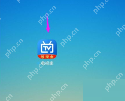 电视家消息推送如何取消