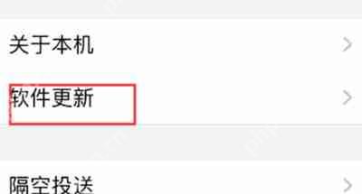 万能小组件怎么恢复图标