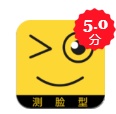 测脸型配发型软件抖音版
