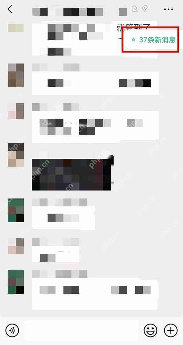 微信聊天记录数量怎么看