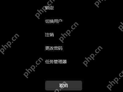 win11开机密码怎么关