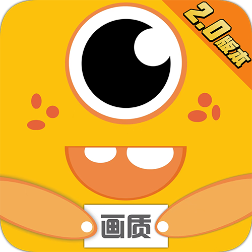 牧师画质怪兽3.0