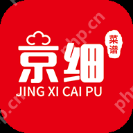 做菜菜谱软件推荐 名厨名菜软件推荐