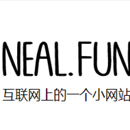 nealfun官方版
