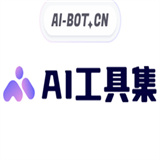 ai工具集官方版