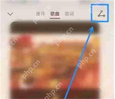 华为音乐怎么保存歌曲卡片