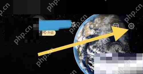 飞常准怎么关闭航班动态通知?飞常准关闭航班动态通知方法