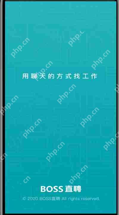 boss直聘招聘如何选择地区？boss直聘招聘选择地区的方法