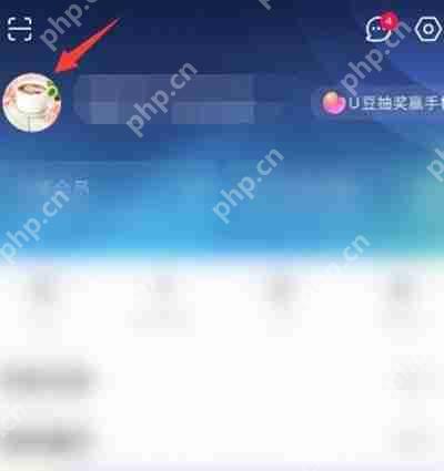 优酷怎么删除自己的弹幕