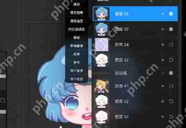 Procreate怎么自动描边