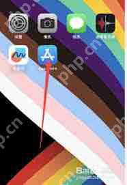 iphone14pro如何下载软件