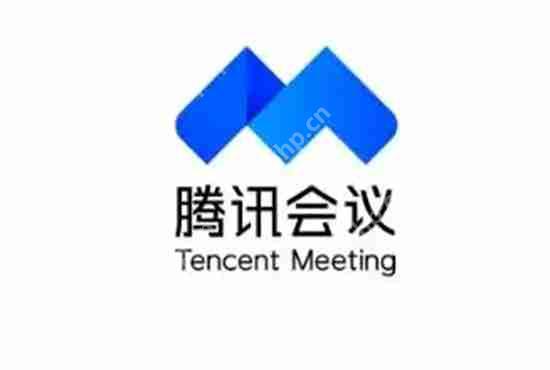 腾讯会议的会议二维码如何分享 分享会议二维码教程