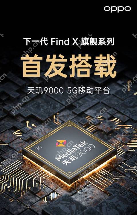 OPPOFindX5怎么样