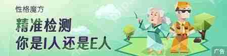 f键失灵是什么梗