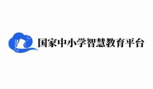 智慧中小学怎么登录？-智慧中小学登录的方法