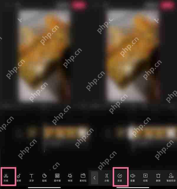 剪映智能补帧在哪里