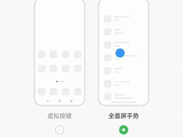 oppor17返回键如何设置