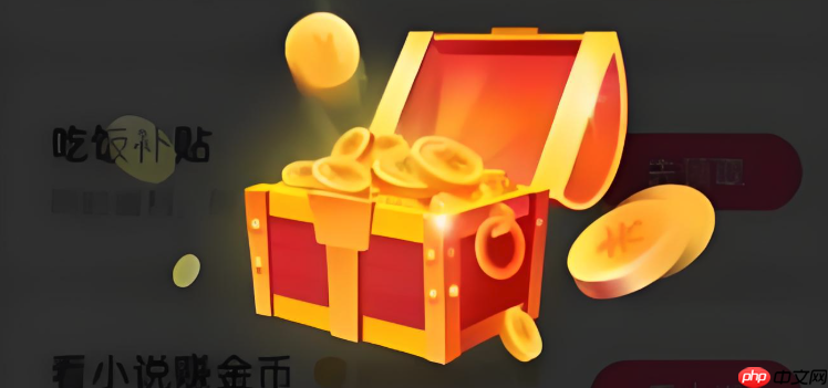 抖音极速版怎么发作品上传视频 新手必看抖音极速版视频上传技巧分享