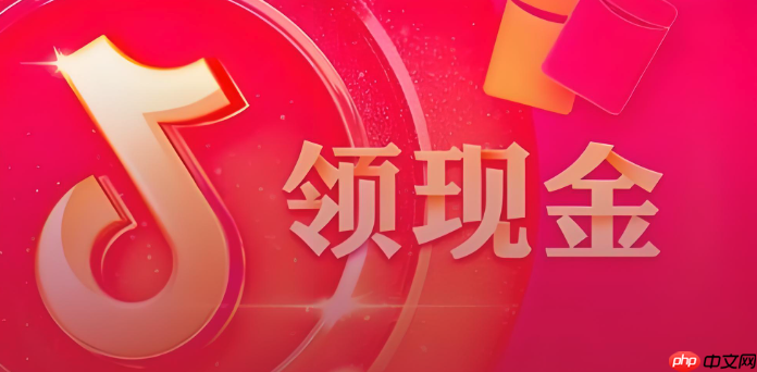 抖音极速版怎么发作品上传视频 新手必看抖音极速版视频上传技巧分享