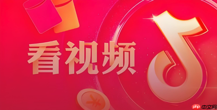 抖音极速版怎么发作品上传视频 新手必看抖音极速版视频上传技巧分享