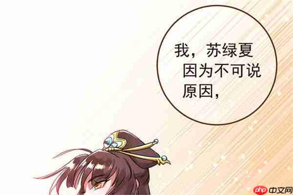 妖精动漫官网登录页面入口弹窗免费
