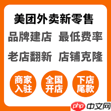 淘宝外卖在哪里能打开-淘宝外卖怎样打开