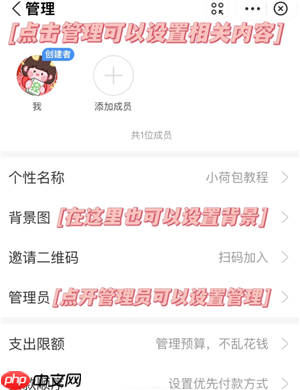 支付宝小荷包情侣自动攒是两个人都自动扣吗 支付宝小荷包情侣情侣攒钱怎么设置两个人扣钱
