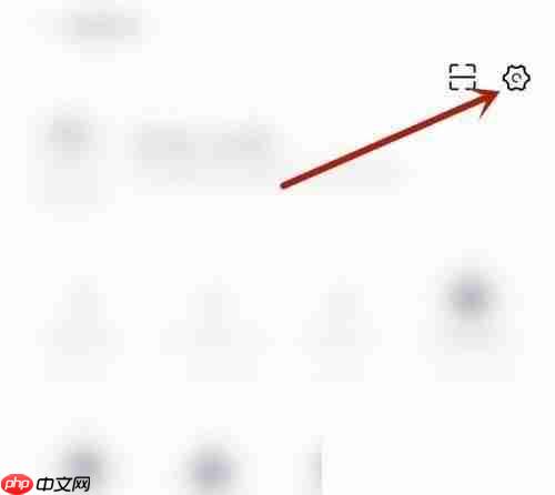 学习通弹窗通知怎么设置?学习通弹窗通知设置方法
