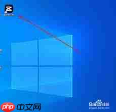 剪映专业版如何添加画中画