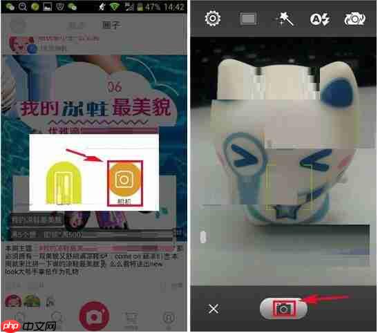 在么么嗖里怎么进行晒单？么么嗖晒单的方法说明