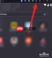 ios15能不能打开蓝牙映射详情