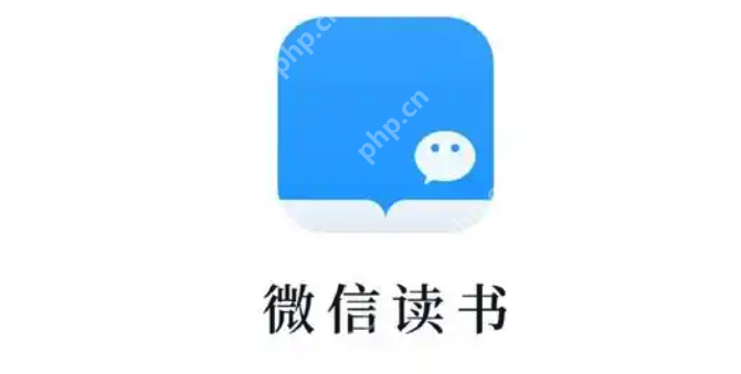 学习类读书app排行榜 2025学习类读书app排名前十名推荐 - php中文网