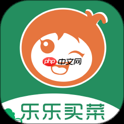 线上超市软件推荐 买菜软件推荐2022