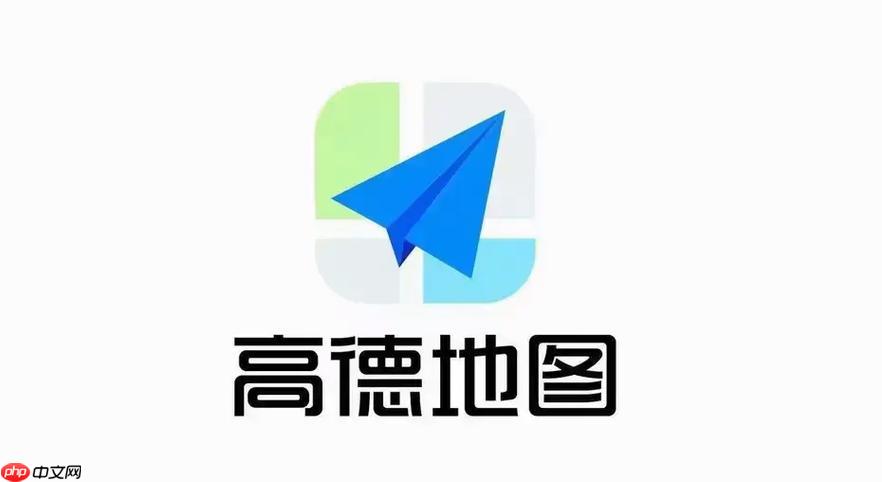 高德地图怎么看海拔轨迹_创建路线规划显示高度差
