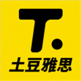 土豆雅思单词