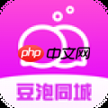 不用刷礼物的社交软件推荐-免费不要礼物的聊天软件有哪些
