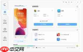 如何将iphone16恢复出厂设置