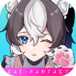猫之城游戏