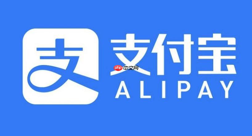 花呗关闭后还款方式变更吗_手动还款操作步骤支付宝花呗