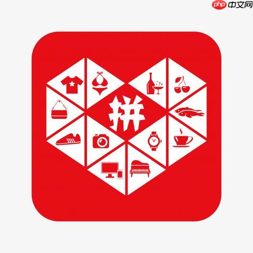 拼多多怎么修改评价内容 拼多多已评文字编辑教程