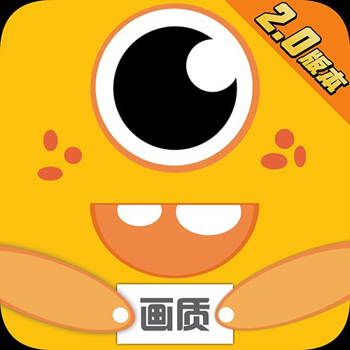 画质怪兽修改器