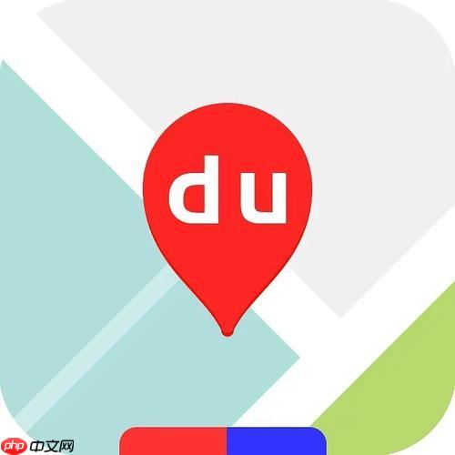 百度地图怎么查看实时路况 百度地图路况显示操作教程