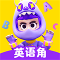 学生英语角