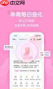 百事通账号怎么申请注销
