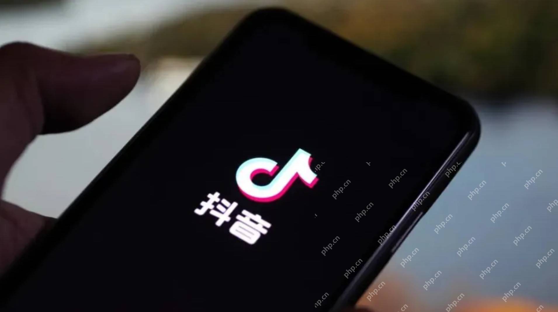 抖音怎么去除原视频水印？抖音去除原视频水印教程 - php中文网