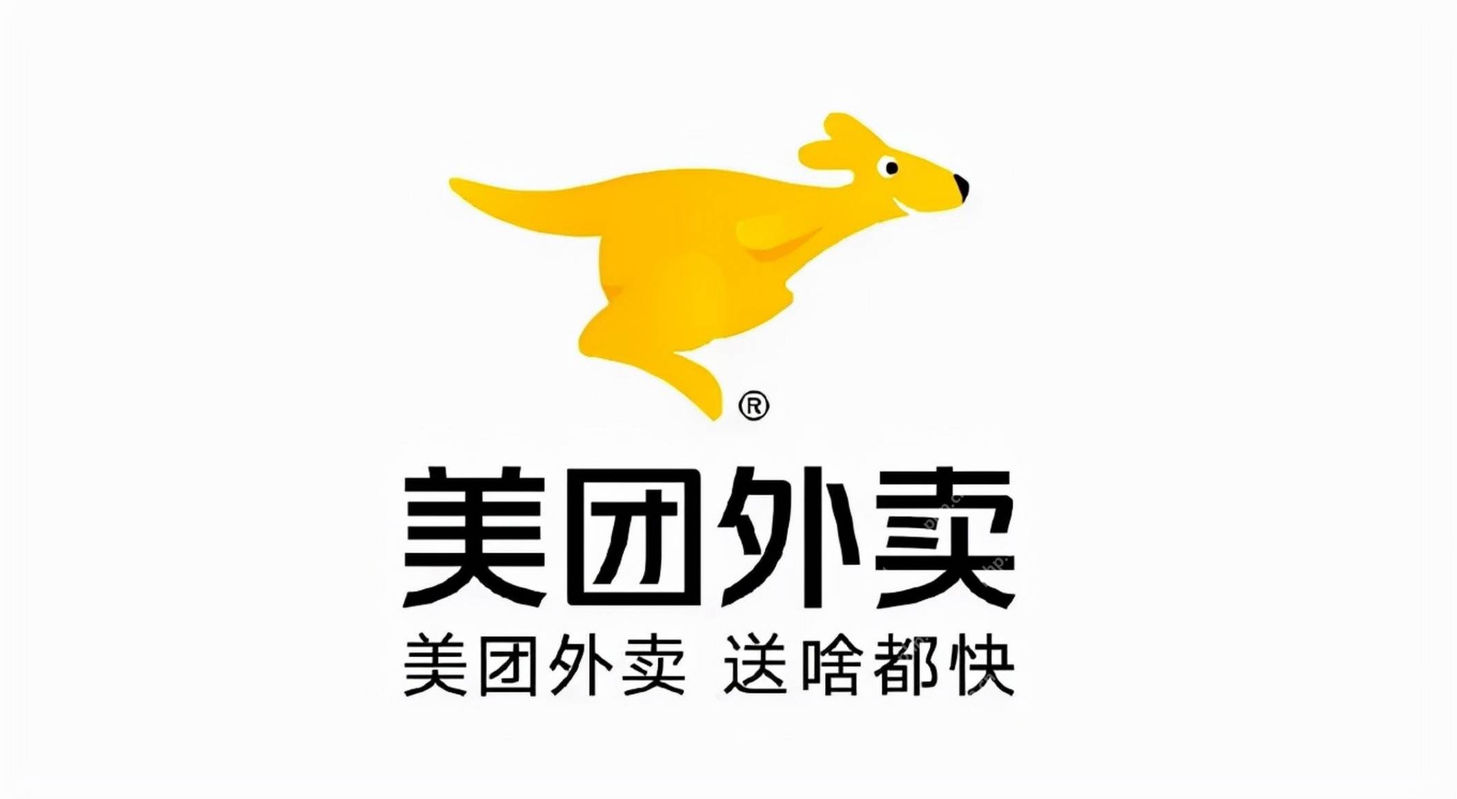 美团如何申请退款？美团申请退款教程 - php中文网